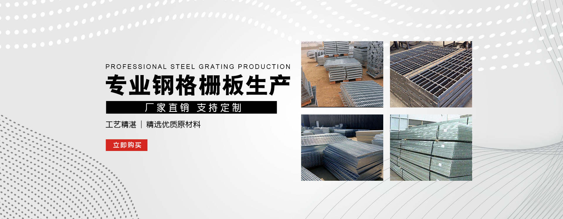 杭锦后test123_COPY