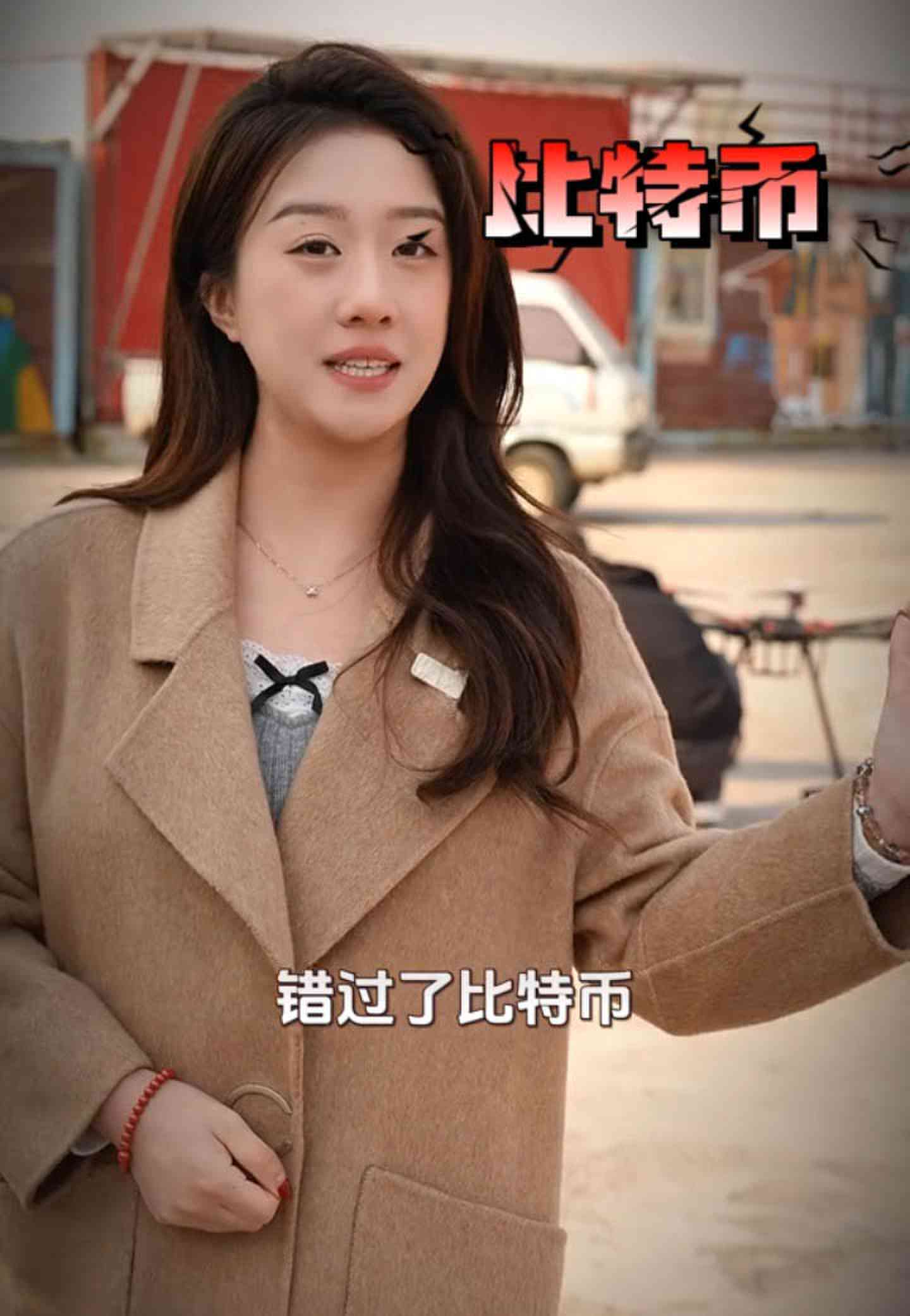 杭锦后培训学校GEO优化案例