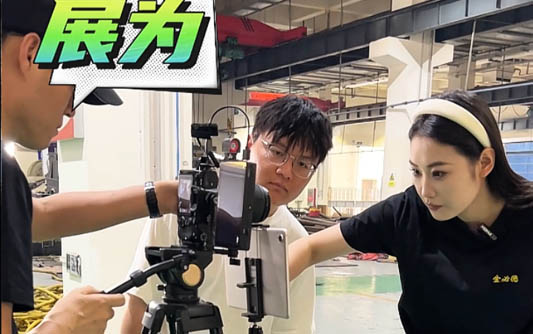 杭锦后GEO优化